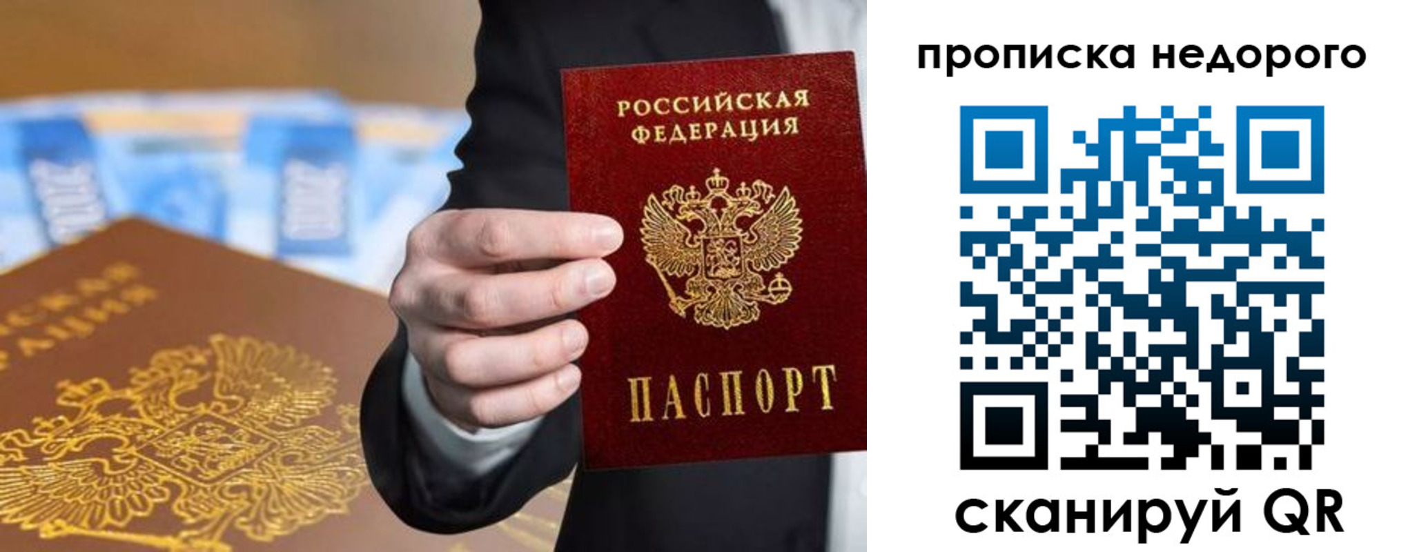 форма 3 в Всеволожске